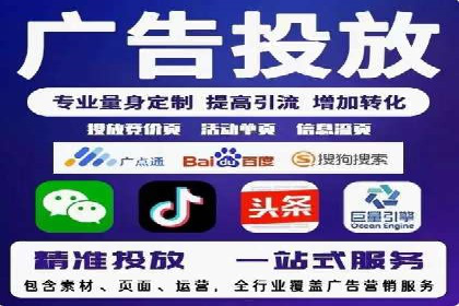 充值返点模式在餐饮行业的成功实践